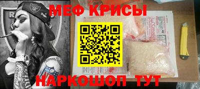 дурь Будённовск