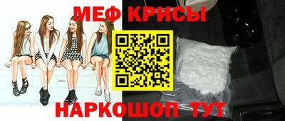 скорость Бугуруслан