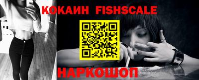 дурь Будённовск