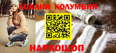 дурь Будённовск