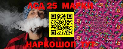 скорость Бугуруслан