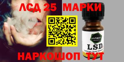 дурь Будённовск