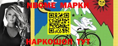 дурь Будённовск