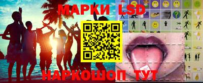 скорость Бугуруслан
