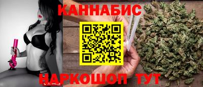 скорость Бугуруслан