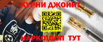 скорость Бугуруслан