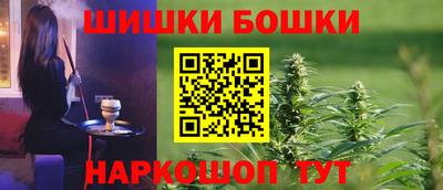 скорость Бугуруслан