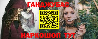 скорость Бузулук