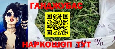 скорость Бузулук