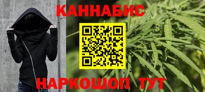 скорость Бузулук