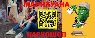 скорость Бугуруслан