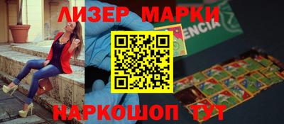 дурь Будённовск