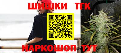 дурь Будённовск