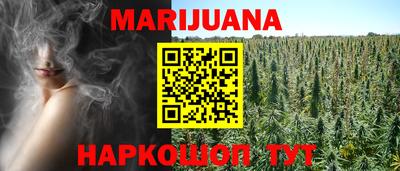 скорость Бугуруслан
