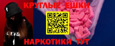 дурь Будённовск