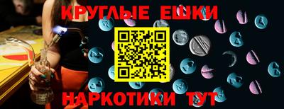 скорость Бугуруслан