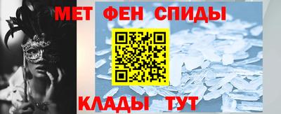 скорость Бузулук