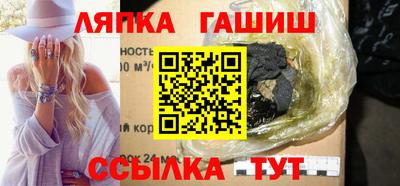 скорость Бугуруслан