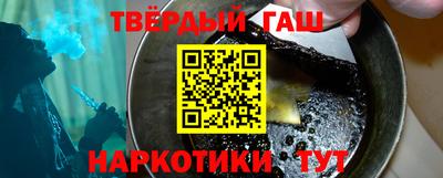 дурь Будённовск