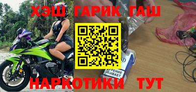 скорость Бузулук