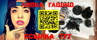 скорость Бугуруслан