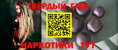 скорость Бугуруслан