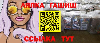 дурь Будённовск