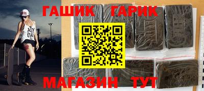 скорость Бугуруслан