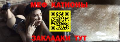 скорость Бугуруслан