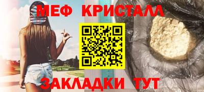дурь Будённовск