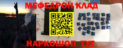 скорость Бугуруслан